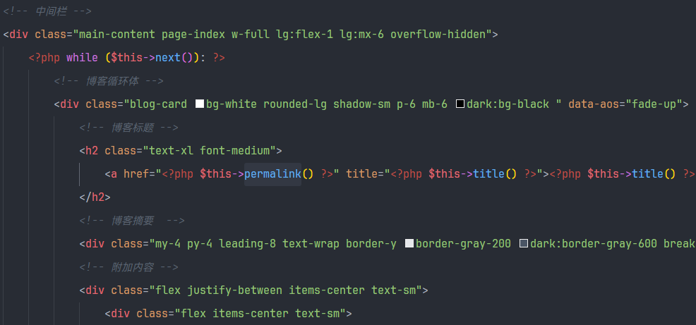 Theme Development